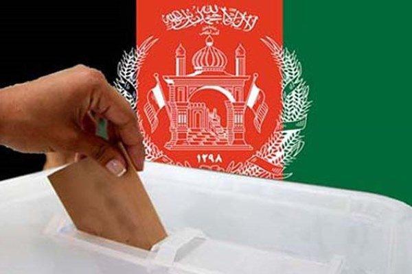 تغییر زمان انتخابات ریاست جمهوری افغانستان برای بار دوم تغییر زمان انتخابات ریاست جمهوری افغانستان برای بار دوم