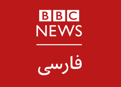 فیلم، BBC داد حامی تابنده را هم درآورد، مجری: ارتباط قطع شد!
