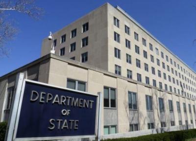 هشدار سفارت واشنگتن در مراکش به شهروندان آمریکایی