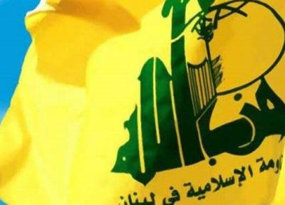 سفیر آمریکا به حزب الله وعده تحریم بیشتر را داد