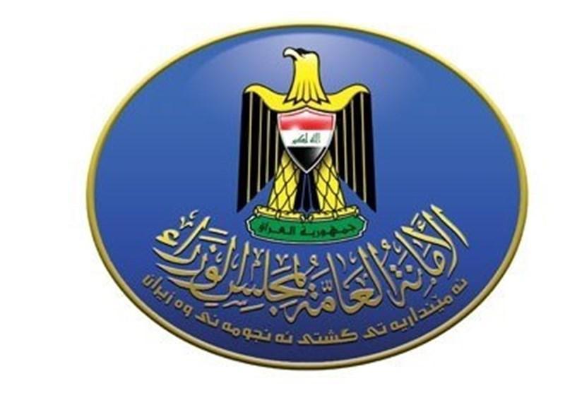 عراق، تحلیلگر سیاسی: سکوت دولت در برابر اهانت رسانه سعودی به مرجعیت سوال برانگیز است!