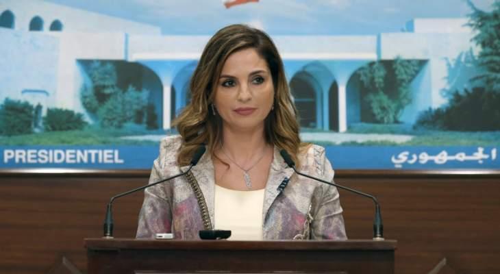 وزیر اطلاع رسانی لبنان استعفا کرد: عذرخواهی می کنم وزیر اطلاع رسانی لبنان استعفا کرد: عذرخواهی می کنم