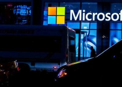 مایکروسافت: حمله سایبری یک گروه ایرانی خنثی شد ، هدف این حمله شرکت کنندگان کنفرانس امنیتی مونیخ و اجلاس گروه 20 در عربستان بوده