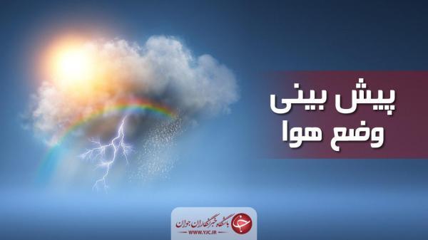 رگبار، رعد و برق و کولاک برف در پیش است رگبار، رعد و برق و کولاک برف در پیش است