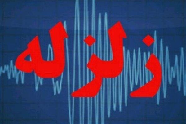 زلزله خارگ را لرزاند زلزله خارگ را لرزاند