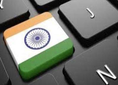 هند برای رقابت در بازار دیجیتال قانون وضع می نماید