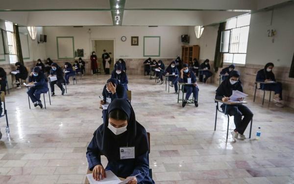 نمرات امتحان نهایی امروز اعلام می گردد؟