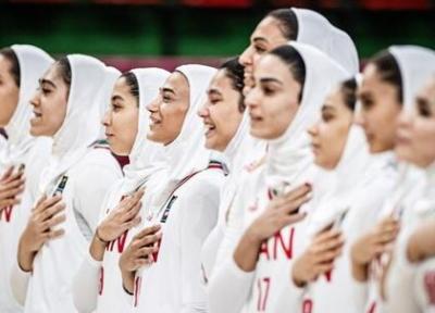بانوان بسکتبال ایران تاریخ ساز شدند